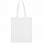 Холщовая сумка Countryside, белая с логотипом в Волгограде заказать по выгодной цене в кибермаркете AvroraStore