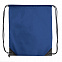 Рюкзак мешок с укреплёнными уголками BY DAY, синий, 35*41 см, полиэстер 210D с логотипом в Волгограде заказать по выгодной цене в кибермаркете AvroraStore