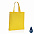 Сумка-шоппер Impact с плоским дном из переработанного хлопка AWARE™, 145 г с логотипом в Волгограде заказать по выгодной цене в кибермаркете AvroraStore