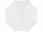Зонт-трость Arch полуавтомат 23, белый с логотипом в Волгограде заказать по выгодной цене в кибермаркете AvroraStore