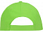 Бейсболка Detroit 6-ти панельная, зеленое яблоко с логотипом в Волгограде заказать по выгодной цене в кибермаркете AvroraStore