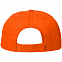 Бейсболка Promo, оранжевая с логотипом в Волгограде заказать по выгодной цене в кибермаркете AvroraStore