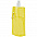 Складная бутылка HandHeld, желтая с логотипом в Волгограде заказать по выгодной цене в кибермаркете AvroraStore