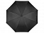 Зонт-трость Wind с логотипом в Волгограде заказать по выгодной цене в кибермаркете AvroraStore