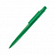 Ручка шариковая MIR с логотипом в Волгограде заказать по выгодной цене в кибермаркете AvroraStore