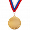 Медаль Regalia, большая, золотистая с логотипом в Волгограде заказать по выгодной цене в кибермаркете AvroraStore