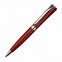 Ручка шариковая WIZARD CHROME с логотипом в Волгограде заказать по выгодной цене в кибермаркете AvroraStore