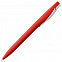 Ручка шариковая Pin Soft Touch, красная с логотипом в Волгограде заказать по выгодной цене в кибермаркете AvroraStore