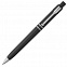 Ручка шариковая Raja Chrome, черная с логотипом в Волгограде заказать по выгодной цене в кибермаркете AvroraStore