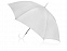 Зонт-трость Яркость с логотипом в Волгограде заказать по выгодной цене в кибермаркете AvroraStore