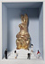 Настенное панно «Идол» с логотипом в Волгограде заказать по выгодной цене в кибермаркете AvroraStore