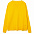 Джемпер оверсайз унисекс Stated в сумке, желтый с логотипом в Волгограде заказать по выгодной цене в кибермаркете AvroraStore
