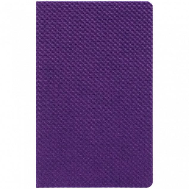 Ежедневник Grade, недатированный, фиолетовый с логотипом в Волгограде заказать по выгодной цене в кибермаркете AvroraStore