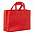 Сумка для покупок Span 3D, красная с логотипом в Волгограде заказать по выгодной цене в кибермаркете AvroraStore