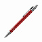 Шариковая ручка City, красная с логотипом в Волгограде заказать по выгодной цене в кибермаркете AvroraStore