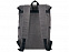 Рюкзак "Hudson" для ноутбука 15,6" с логотипом в Волгограде заказать по выгодной цене в кибермаркете AvroraStore