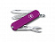 Нож-брелок Classic SD Colors «Tasty Grape», 58 мм, 7 функций с логотипом в Волгограде заказать по выгодной цене в кибермаркете AvroraStore