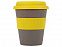 Стакан с силиконовой крышкой Café, желтый с логотипом в Волгограде заказать по выгодной цене в кибермаркете AvroraStore