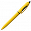 Ручка шариковая S! (Си), желтая с логотипом в Волгограде заказать по выгодной цене в кибермаркете AvroraStore