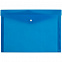 Папка-конверт Expert, синяя с логотипом в Волгограде заказать по выгодной цене в кибермаркете AvroraStore