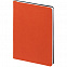 Ежедневник Romano, недатированный, оранжевый с логотипом в Волгограде заказать по выгодной цене в кибермаркете AvroraStore