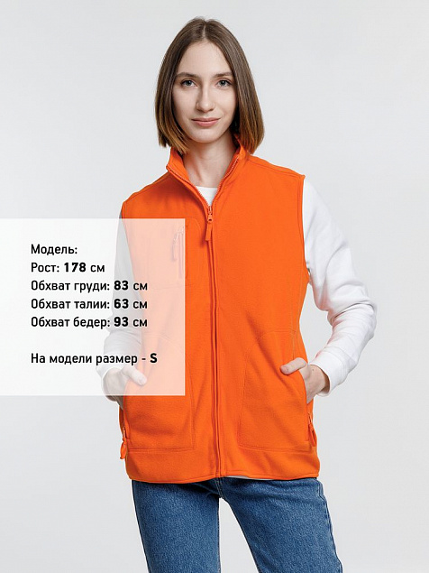Жилет Norway оранжевый с логотипом в Волгограде заказать по выгодной цене в кибермаркете AvroraStore