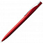 Ручка шариковая Pin Silver, красная с логотипом в Волгограде заказать по выгодной цене в кибермаркете AvroraStore