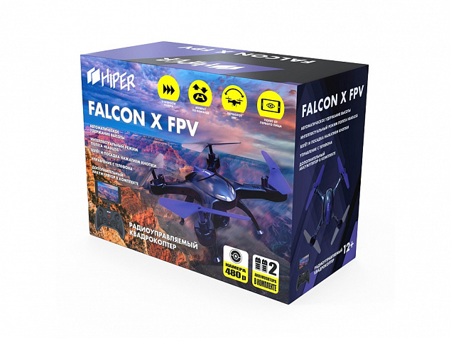 Радиоуправляемый квадрокоптер «FALCON X FPV» с логотипом в Волгограде заказать по выгодной цене в кибермаркете AvroraStore