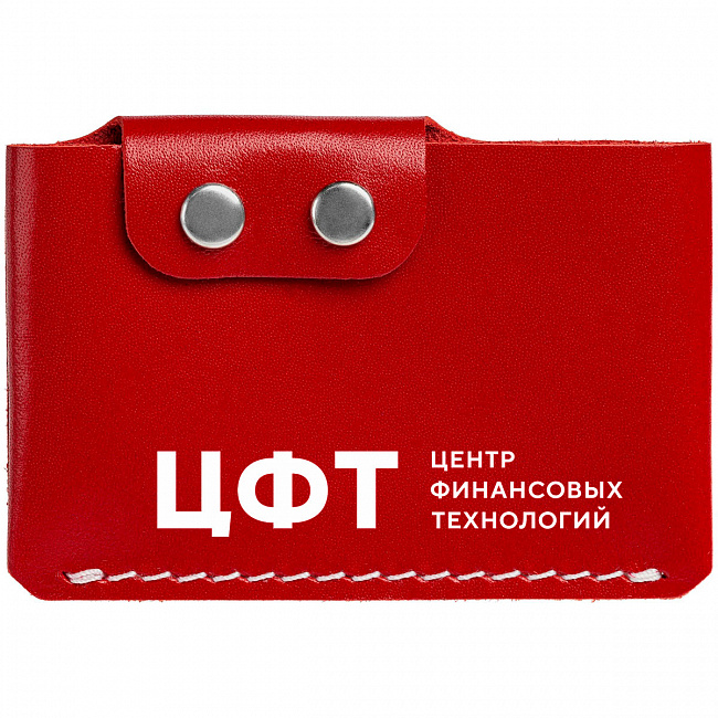 Кошельки с логотипом на заказ в Волгограде