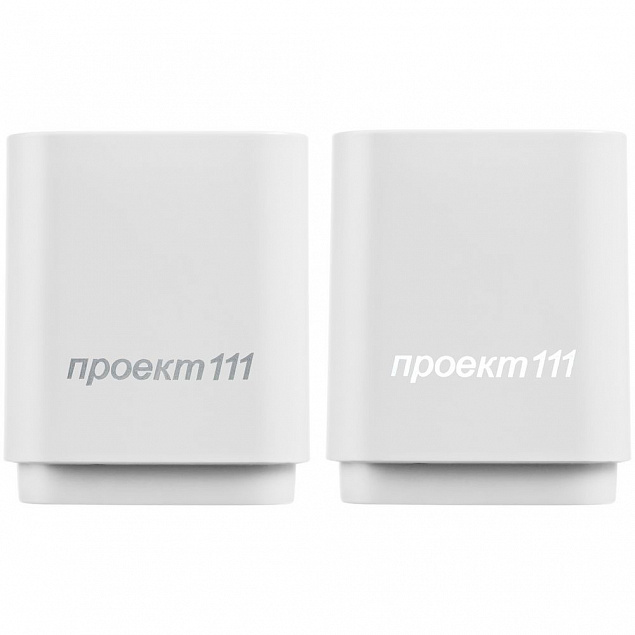 Беспроводная колонка с подсветкой логотипа Glim, белая с логотипом в Волгограде заказать по выгодной цене в кибермаркете AvroraStore