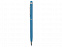 Ручка-стилус металлическая шариковая «Jucy Soft» soft-touch с логотипом в Волгограде заказать по выгодной цене в кибермаркете AvroraStore