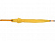 Зонт-трость Радуга, желтый с логотипом в Волгограде заказать по выгодной цене в кибермаркете AvroraStore