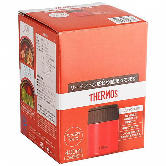 Термос для еды Thermos JBQ400, красный с логотипом в Волгограде заказать по выгодной цене в кибермаркете AvroraStore