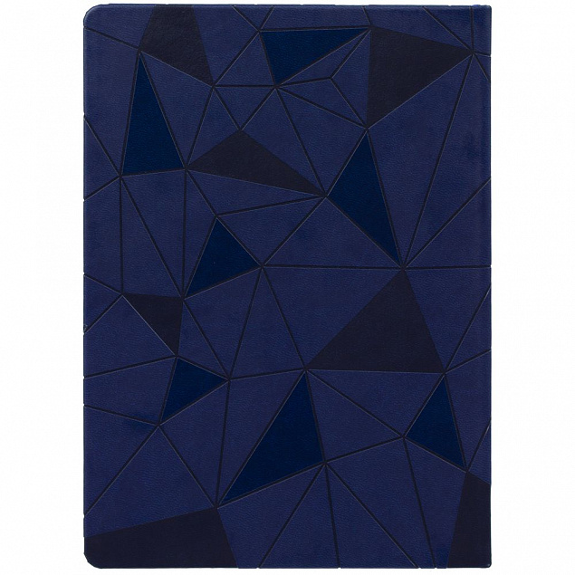 Ежедневник Gems, недатированный, темно-синий с логотипом в Волгограде заказать по выгодной цене в кибермаркете AvroraStore