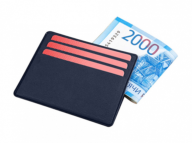Картхолдер для 6 банковских карт и наличных денег «Favor» с логотипом в Волгограде заказать по выгодной цене в кибермаркете AvroraStore