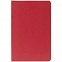 Ежедневник Base Mini, недатированный, красный с логотипом в Волгограде заказать по выгодной цене в кибермаркете AvroraStore
