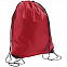 Рюкзак Urban, красный с логотипом в Волгограде заказать по выгодной цене в кибермаркете AvroraStore