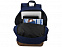 Рюкзак "Chester" с логотипом в Волгограде заказать по выгодной цене в кибермаркете AvroraStore