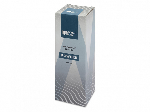 Вакуумный термос «Powder» с логотипом в Волгограде заказать по выгодной цене в кибермаркете AvroraStore