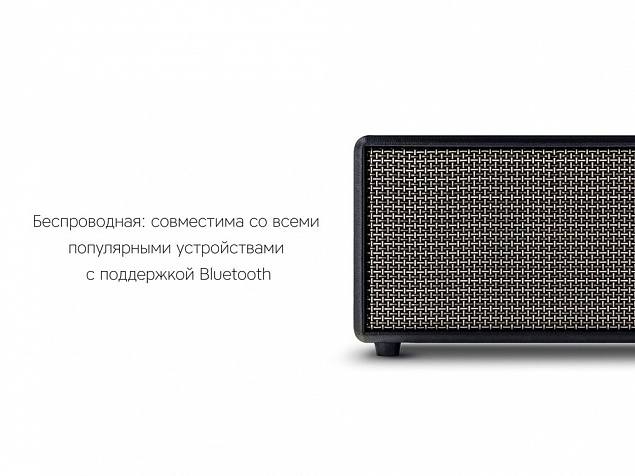 Портативная колонка Mysound Rock с логотипом в Волгограде заказать по выгодной цене в кибермаркете AvroraStore