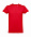 Футболка мужская ANKARA, белый, 4XL, 100% хлопок, 190 г/м2 с логотипом в Волгограде заказать по выгодной цене в кибермаркете AvroraStore