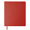 Бизнес-блокнот "Cubi", 150*180 мм, красный, кремовый форзац, мягкая обложка, в линейку с логотипом в Волгограде заказать по выгодной цене в кибермаркете AvroraStore