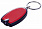 Брелок-фонарик Vivid, красный с логотипом в Волгограде заказать по выгодной цене в кибермаркете AvroraStore