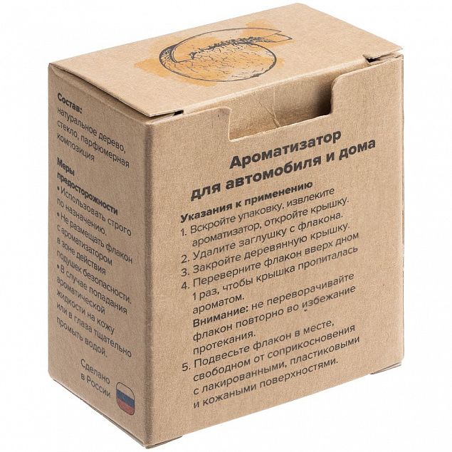 Ароматизатор воздуха Flava Fruits, дыня с логотипом в Волгограде заказать по выгодной цене в кибермаркете AvroraStore