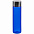 Бутылка для воды Misty, синяя с логотипом в Волгограде заказать по выгодной цене в кибермаркете AvroraStore