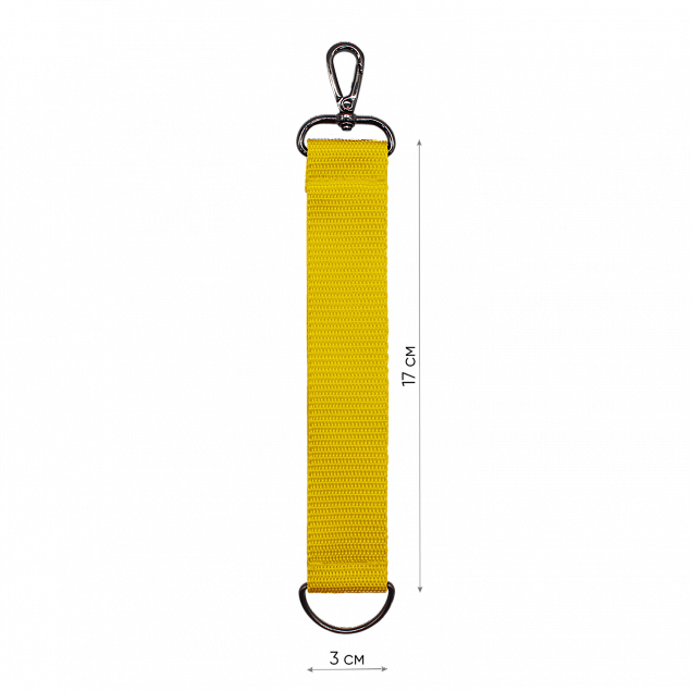 Ремувка 4sb с полукольцом (желтый) с логотипом в Волгограде заказать по выгодной цене в кибермаркете AvroraStore