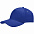 Бейсболка Standard, темно-синяя с логотипом в Волгограде заказать по выгодной цене в кибермаркете AvroraStore