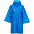 Дождевик-плащ BrightWay, синий с логотипом в Волгограде заказать по выгодной цене в кибермаркете AvroraStore