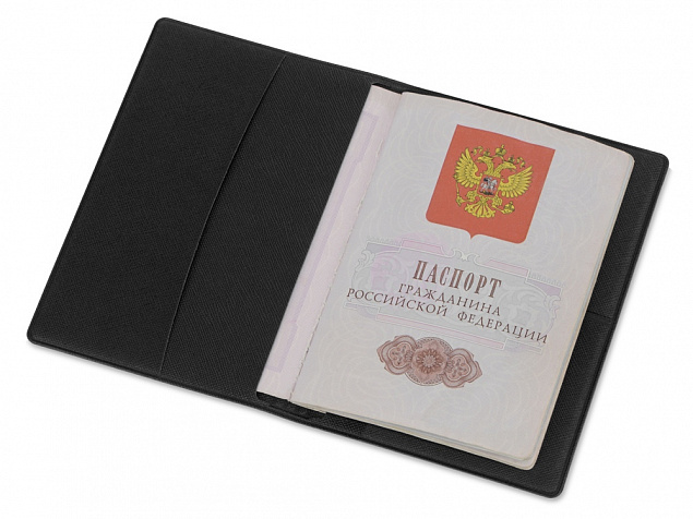 Обложка для паспорта с RFID защитой отделений для пластиковых карт «Favor» с логотипом в Волгограде заказать по выгодной цене в кибермаркете AvroraStore
