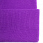 Шапка Urban Flow, фиолетовая с логотипом в Волгограде заказать по выгодной цене в кибермаркете AvroraStore